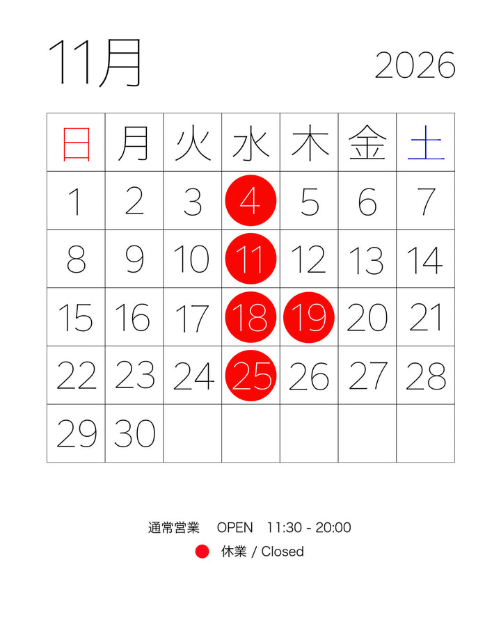 Business Calendar