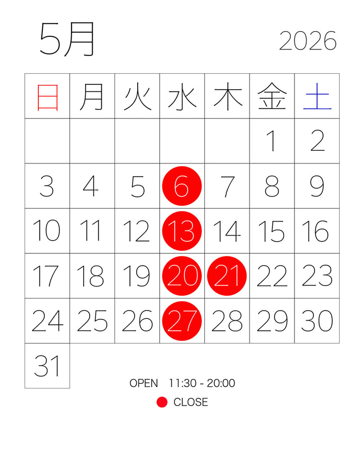 Business Calendar