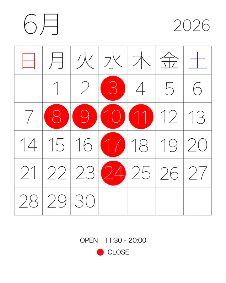営業日カレンダー